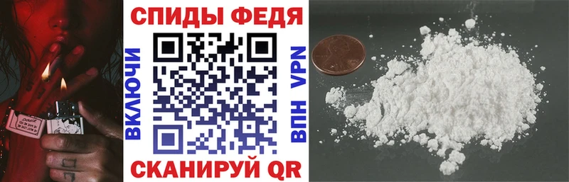 цены наркотик  Мичуринск  Amphetamine VHQ 