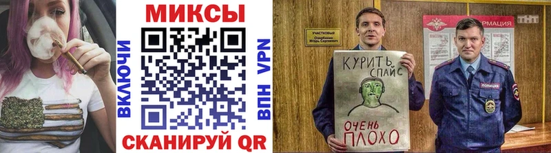 Бутират GHB  OMG маркетплейс  Мичуринск  магазин   