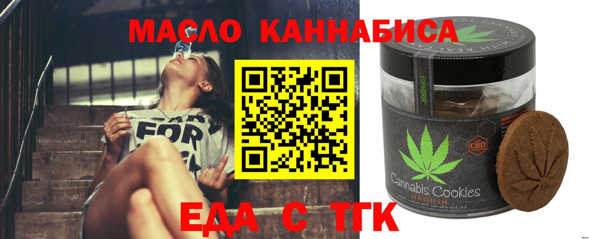 MDMA  Бошки Шишки  Кокаин  Мичуринск  Меф   Гашиш  АМФ кристаллы  Вход с VPN 