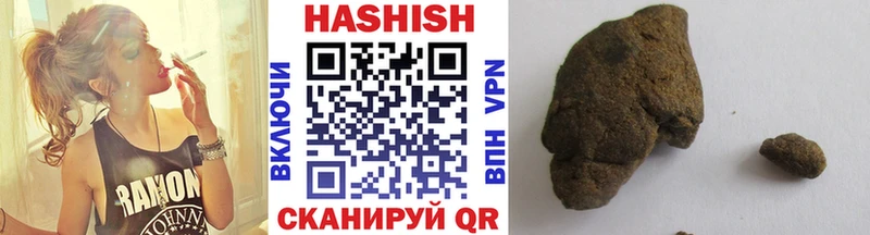shop состав  Мичуринск  ГАШ Premium 