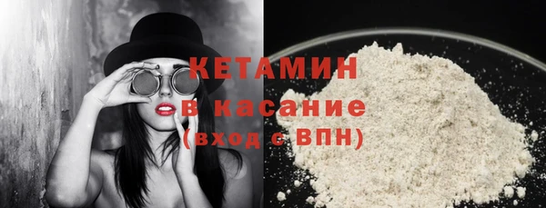 круглые Алексеевка