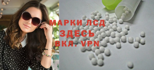 круглые Алексеевка