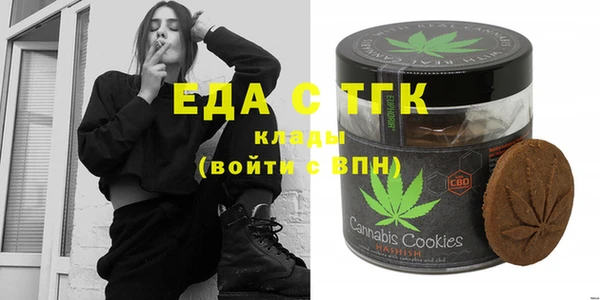 кокаин перу Алексин