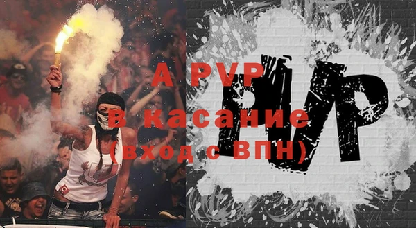 круглые Алексеевка