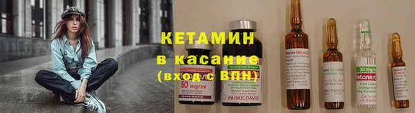 кокаин перу Алексин