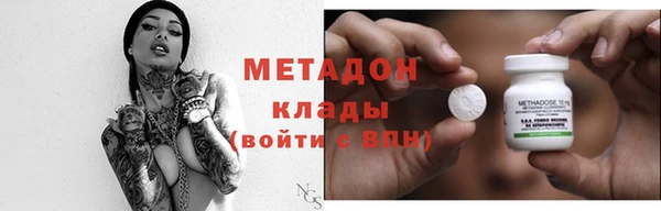 кокаин перу Алексин
