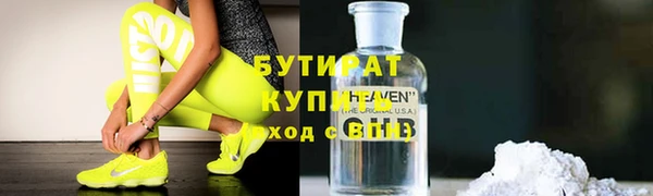 круглые Алексеевка