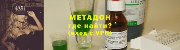 кокаин перу Алексин
