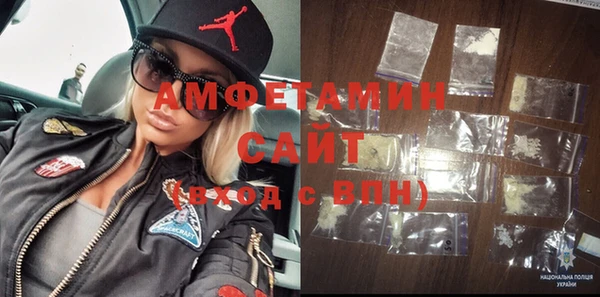 ешки Алзамай