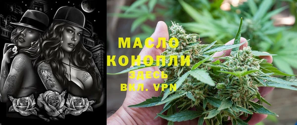 круглые Алексеевка