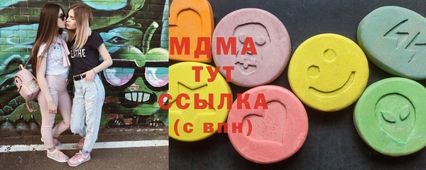 круглые Алексеевка