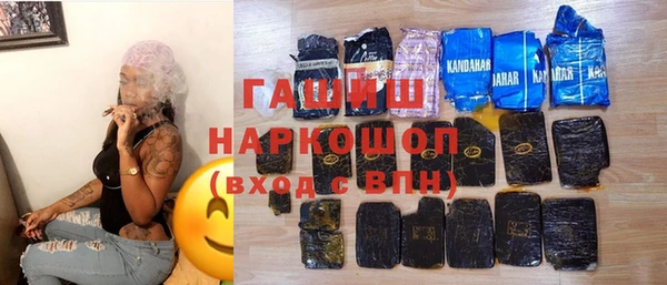 ешки Алзамай