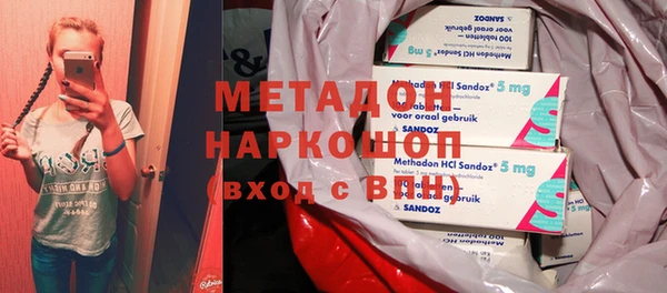 кокаин перу Алексин