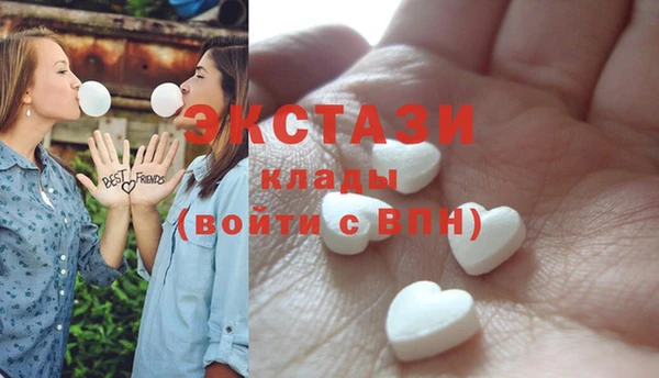 ешки Алзамай