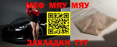 MDMA Заволжье