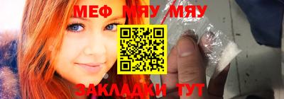 MDMA Заволжье