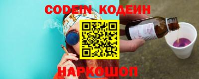 MDMA Заволжье