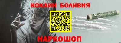 дурь Жуковский
