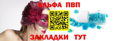 дурь Жуковский