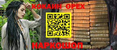 дурь Жуковский