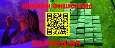 меф VHQ Заводоуковск