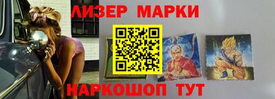 MDMA Заволжье