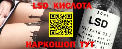 MDMA Заволжье