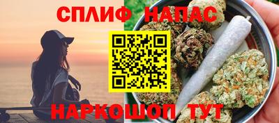 меф VHQ Заводоуковск