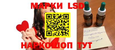 дурь Жуковский