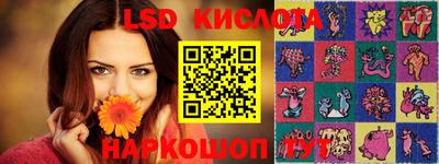 меф VHQ Заводоуковск
