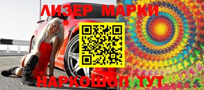 дурь Жуковский