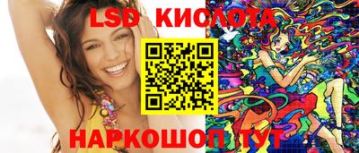 меф VHQ Заводоуковск