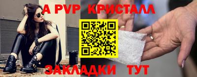 дурь Жуковский