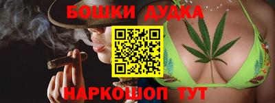 MDMA Заволжье