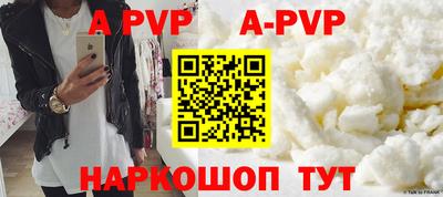 MDMA Заволжье