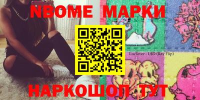 меф VHQ Заводоуковск