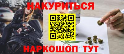 MDMA Заволжье