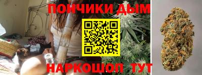 таблы Донской