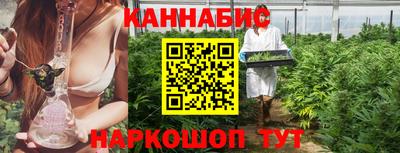 меф VHQ Заводоуковск