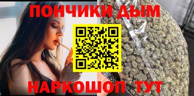меф VHQ Заводоуковск