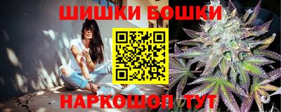 MDMA Заволжье