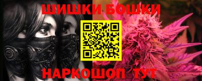 дурь Жуковский