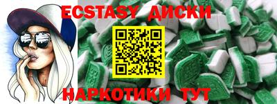 дурь Жуковский