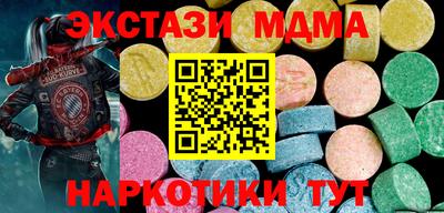 дурь Жуковский