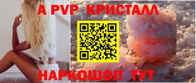 дурь Жуковский