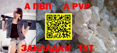 MDMA Заволжье