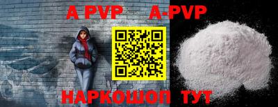 дурь Жуковский