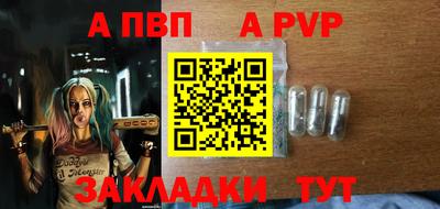 дурь Жуковский