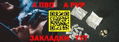 дурь Жуковский