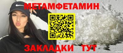 дурь Жуковский